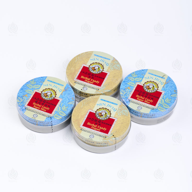 Bonbon pour la gorge (Chuan Bei Pi Pa Tang) – les deux parfums (mixte), vue de face