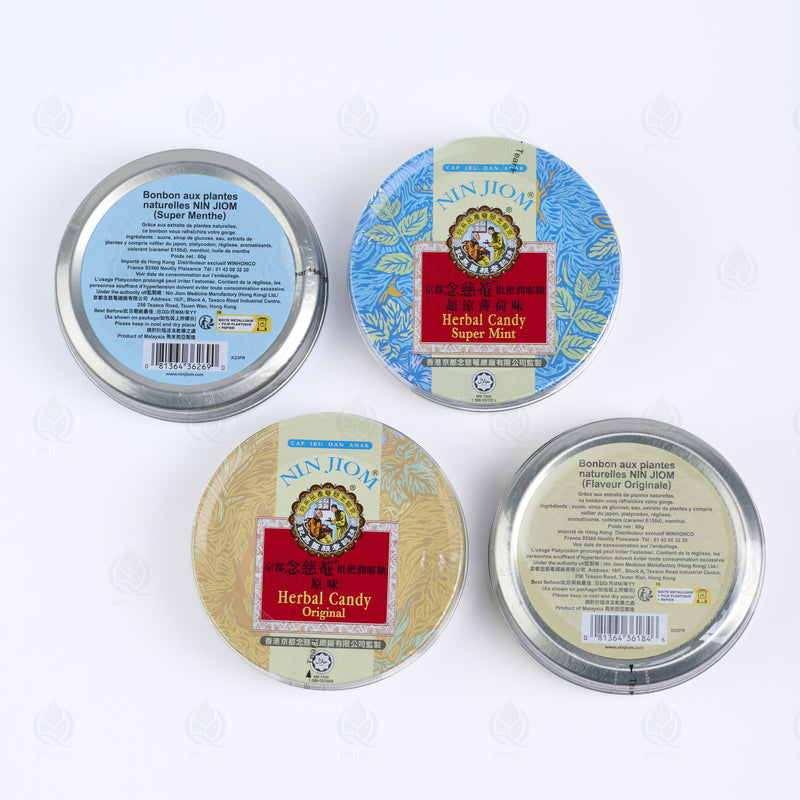 Bonbon pour la gorge (Chuan Bei Pi Pa Tang) – les deux parfums (mixte), vue de face