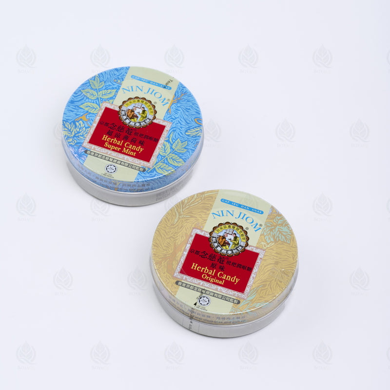 Bonbon pour la gorge (Chuan Bei Pi Pa Tang) – les deux parfums (mixte), vue de face