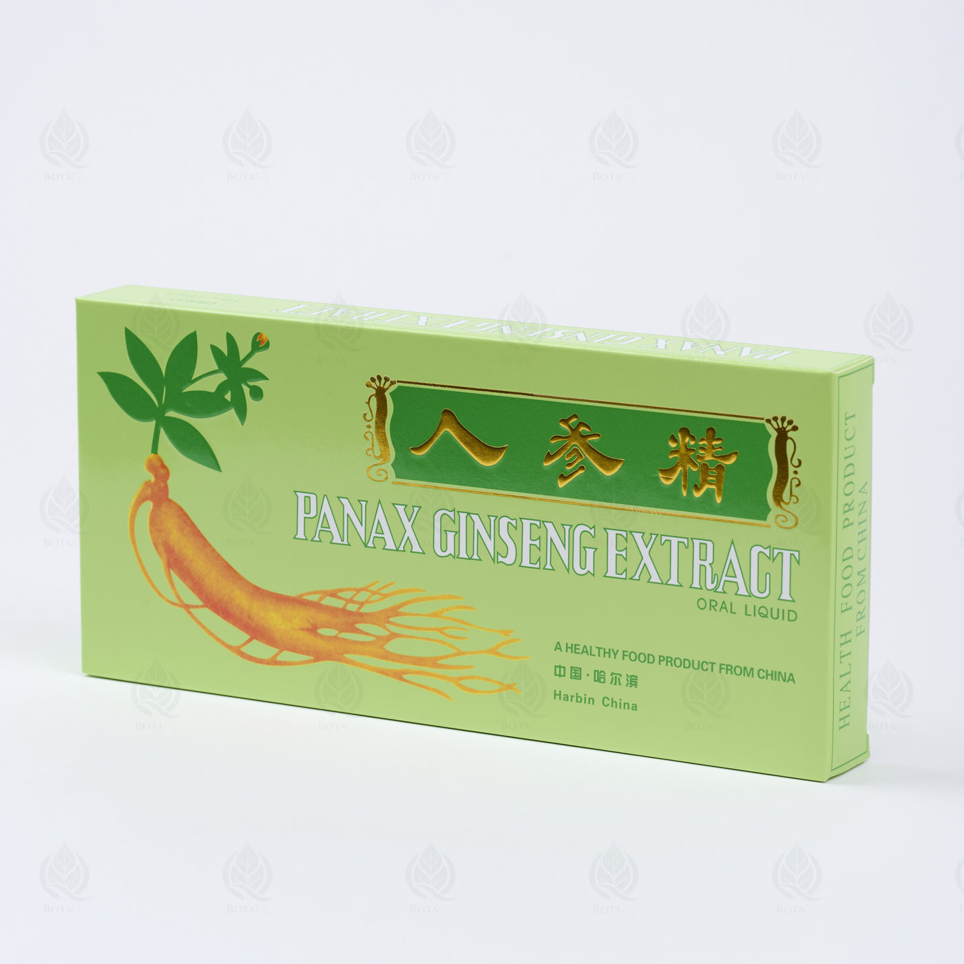 Ginseng royal (boîte verte) (Ren Shen Jing) – vue de face