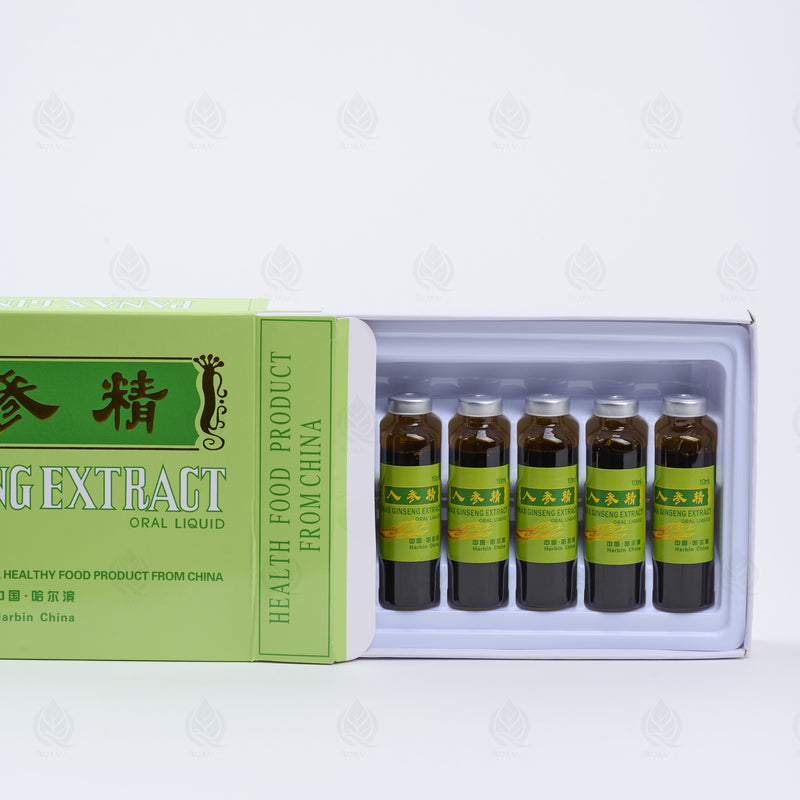 Ginseng royal (boîte verte) (Ren Shen Jing) – vue de face