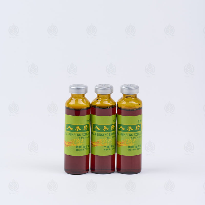 Ginseng royal (boîte verte) (Ren Shen Jing) – vue de face