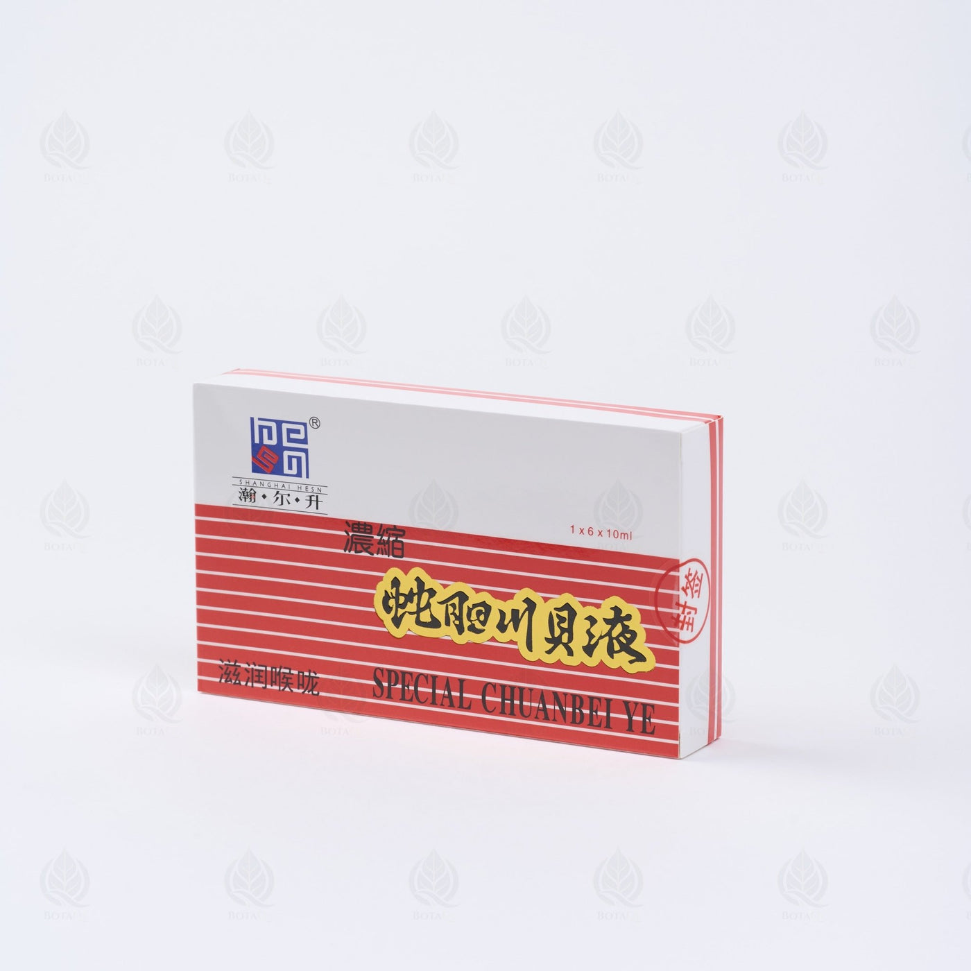 Spécial Chuan Bei Ye - 川贝液 (Chuan Bei Ye)
